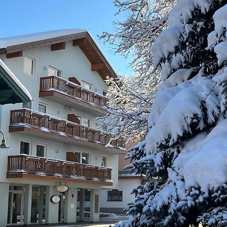 Mabiro Apartment Ваграйн Экстерьер фото